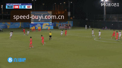 U17世界杯抽签结果解读教程——用欧亿体育运动助手追踪国足新星动态